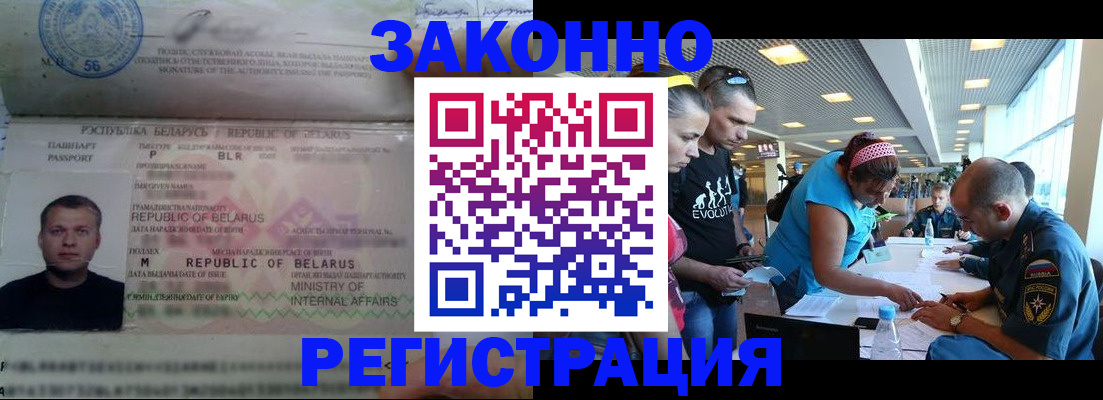 пропишу в квартире в Кунгуре